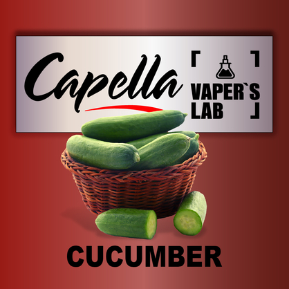 Фото на Ароматизатори Capella Cucumber Огірок