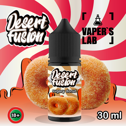 Фото жижа для пода dessert fusion salt sugary donut 30 ml