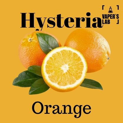 Фото купити рідину для електронних сигарет hysteria orange 100 ml