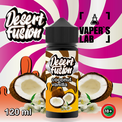 Фото рідини для вейпа dessert fusion coconut vanilla 120 ml