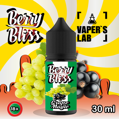 Фото жидкость для под систем berry bliss grape magic 30 мл