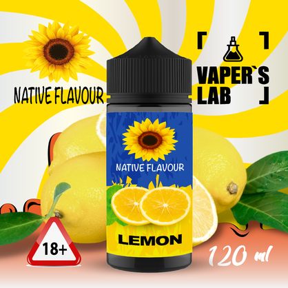 Фото жижа для вейпа украина native flavour lemon 120 ml