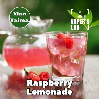 Фото, Видео, Купить ароматизатор Xi'an Taima "Raspberry Lemonade" (Малиновый лимонад) 