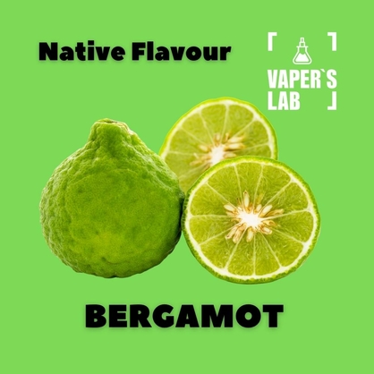 Фото, Відеоогляди на Харчовий ароматизатор для вейпа Native Flavour "Bergamot" 30мл 