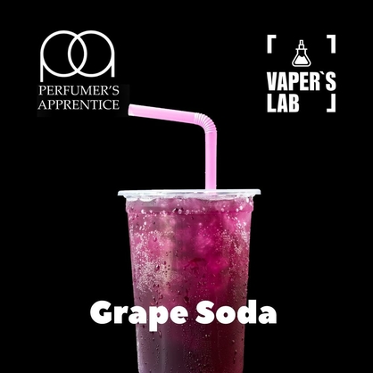 Фото, Видео, Лучшие вкусы для самозамеса TPA "Grape Soda" (Виноградная газировка) 