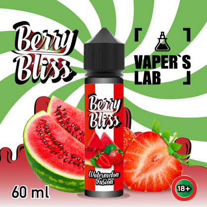 Фото рідини для вейпа berry bliss watermelon fusion 60 мл (кавун з ягодам)