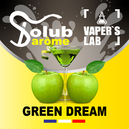 Фото, Видео, Ароматизаторы для жидкости вейпов Solub Arome "Green Dream" (Освежающий напиток с яблоком) 