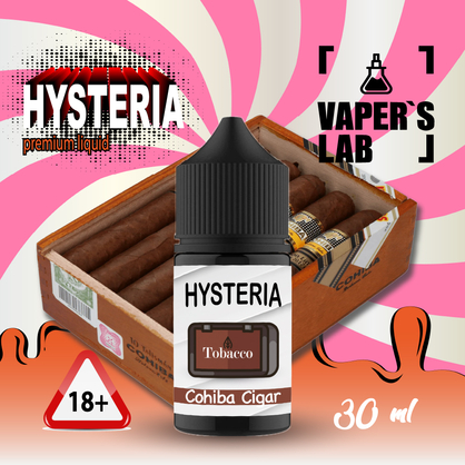 Фото заправки для пода hysteria cohiba cigar 30 ml