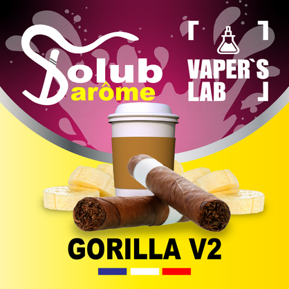 Фото, Видео, Премиум ароматизаторы для электронных сигарет Solub Arome "Gorilla V2" (Банан какао и табак) 