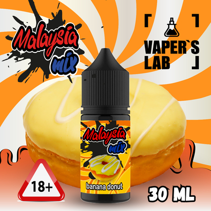 Фото солевая жидкость malaysian mix salt banana donut 30 ml