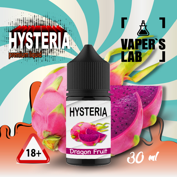 Відгуки Рідина для систем київ Hysteria Salt "Dragon fruit" 30 ml 