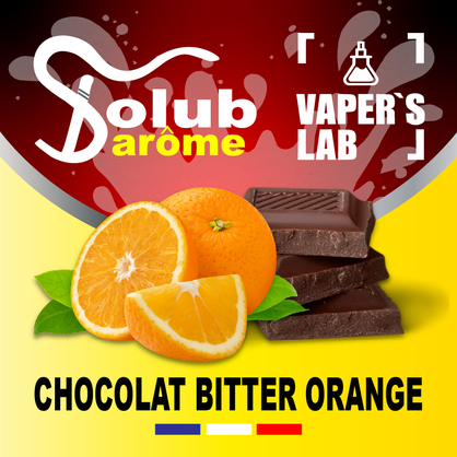 Фото, Відеоогляди на Аромки для самозамісу Solub Arome "Chocolat bitter orange" (Чорний шоколад та апельсин) 