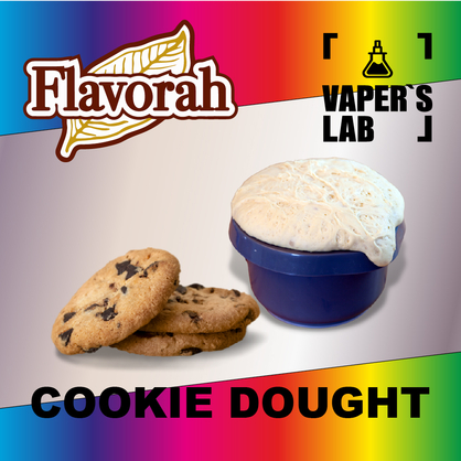 Фото на аромку Flavorah Cookie Dough Тесто для печенья