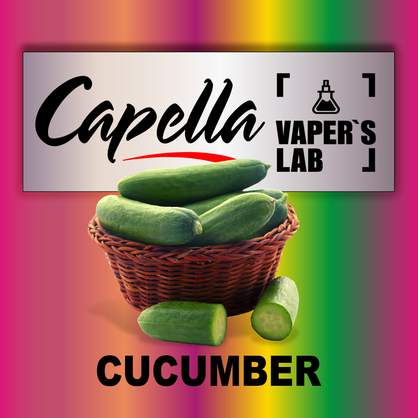 Фото на Ароматизатори Capella Cucumber Огірок