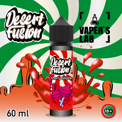 Фото рідини для електронних сигарет dessert fusion cherry lollipop 60 ml