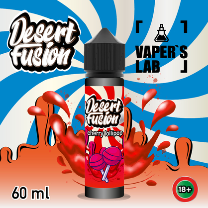 Фото рідини для електронних сигарет dessert fusion cherry lollipop 60 ml