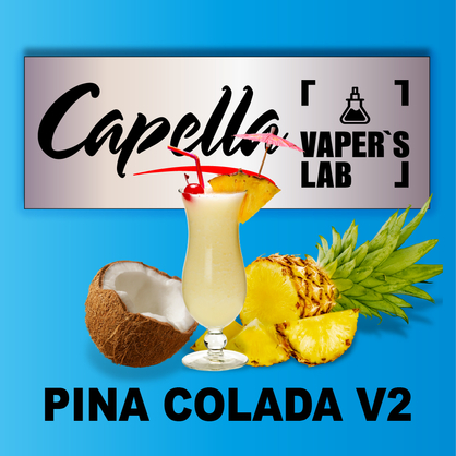 Фото на аромку Capella Pina Colada v2 Пина Колода v2