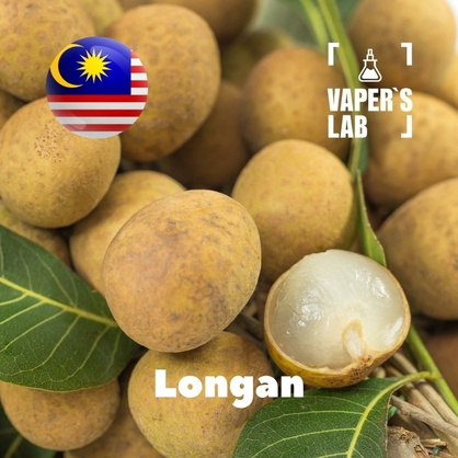 Фото, Відеоогляди на Ароматизатор Malaysia flavors Longan