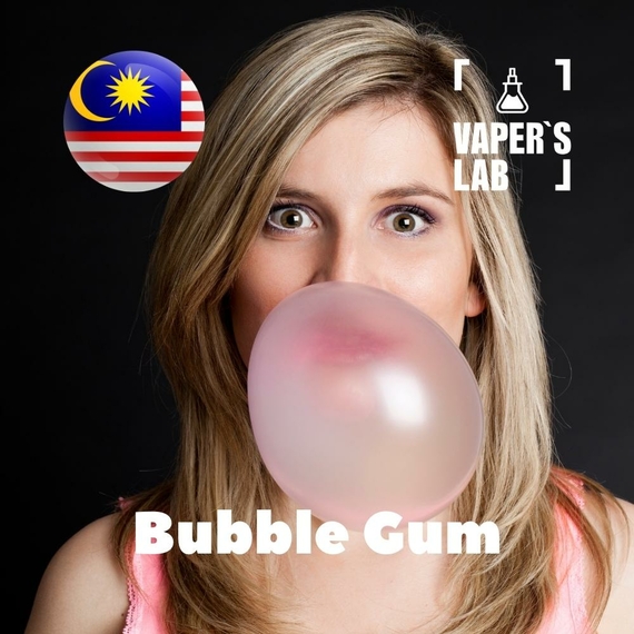 Отзывы на аромку Malaysia flavors Bubble Gum