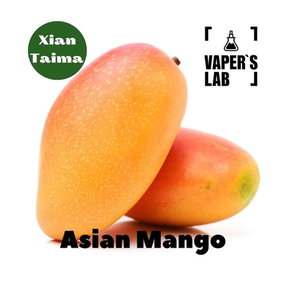 Фото, Видео, Ароматизаторы для вейпа купить украина Xi'an Taima "Asian Mango" (Азиатский манго) 