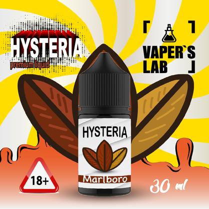 Фото, Відеоогляди на Жижу Salt Hysteria Salt Marlboro 30 ml