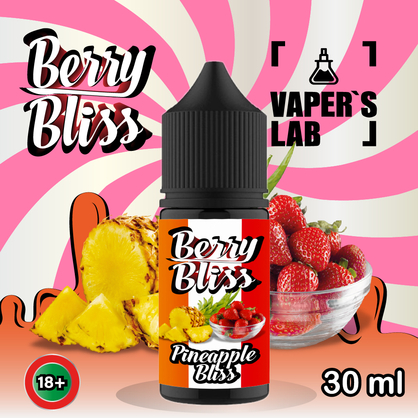 Фото солевая жидкость berry bliss pineapple bliss 30 мл