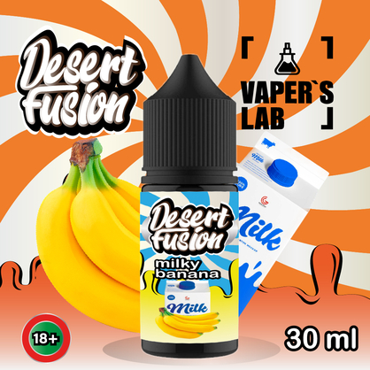 Фото солевая жидкость dessert fusion salt milky banana 30 ml