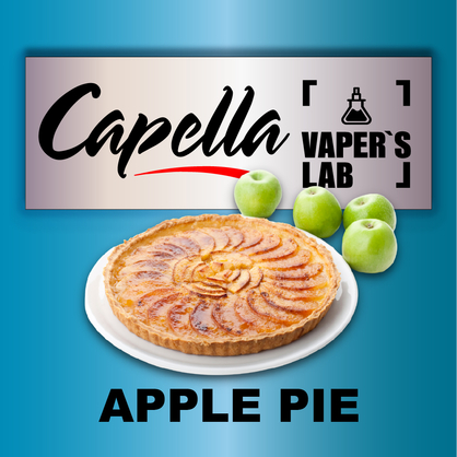 Фото на Aroma Capella Apple Pie Яблучний пиріг