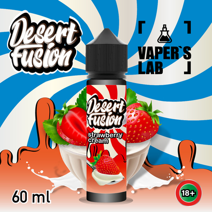 Фото жижки для вейпа dessert fusion strawberry cream 60 ml