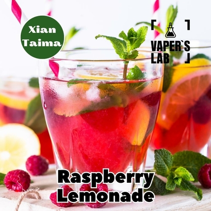 Фото, Відеоогляди на Найкращі харчові ароматизатори Xi'an Taima "Raspberry Lemonade" (Малиновый лимонад) 