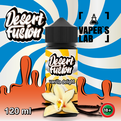 Фото жижи для вейпа dessert fusion vanilla delight 120 ml