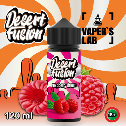 Фото рідини для вейпа dessert fusion raspberry dream 120 ml