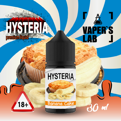 Фото жидкость для пода с никотином hysteria banana cake 30ml