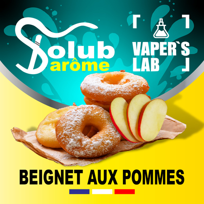 Фото, Відеоогляди на Харчовий ароматизатор для вейпа Solub Arome "Beignet aux pommes" (Яблучний штрудель) 