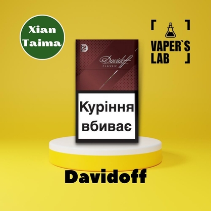 Фото, Відеоогляди на Аромки для самозамісу Xi'an Taima "Davidoff" (Цигарки Davidoff) 