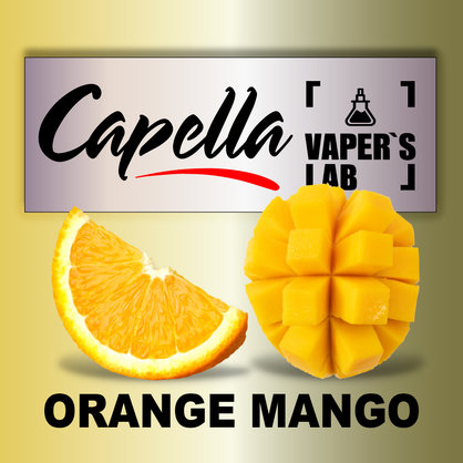 Фото на аромку Capella Orange Mango Манго Апельсин