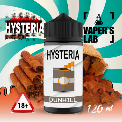 Фото жижи для вейпа hysteria dunhill 100 ml