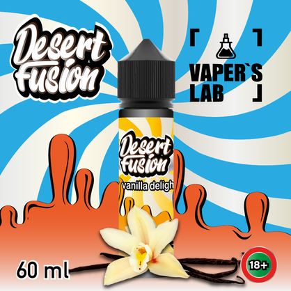 Фото рідини для електронних сигарет dessert fusion vanilla delight 60 ml