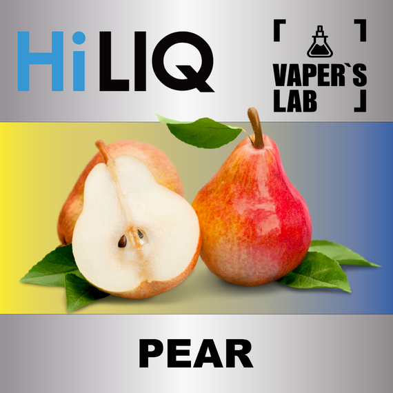 Отзывы на аромки HiLIQ Хайлик Pear Груша