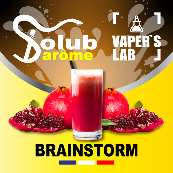 Отзывы на Ароматизаторы для солевого никотина   Solub Arome "Brainstorm" (Гранатовый напиток) 