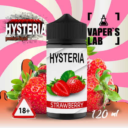 Фото жижи для вейпа hysteria strawberry 100 ml