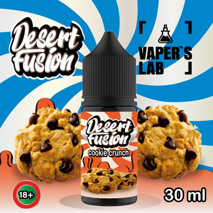 Фото сольова жижа для пода dessert fusion salt cookie crunch 30 ml