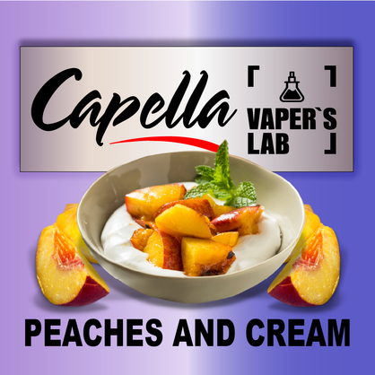 Фото на Арому Capella Peaches and Cream Персики і крем