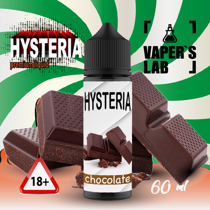 Фото заправки для вейпа hysteria chocolate 60 ml