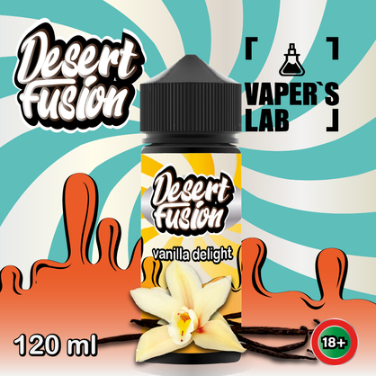 Фото рідини для вейпа dessert fusion vanilla delight 120 ml