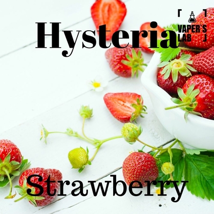 Фото жижи для вейпа hysteria strawberry 100 ml