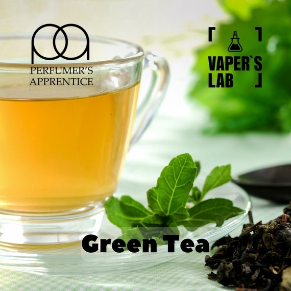 Отзывы на Ароматизатор для вейпа TPA "Green tea" (Зеленый чай) 