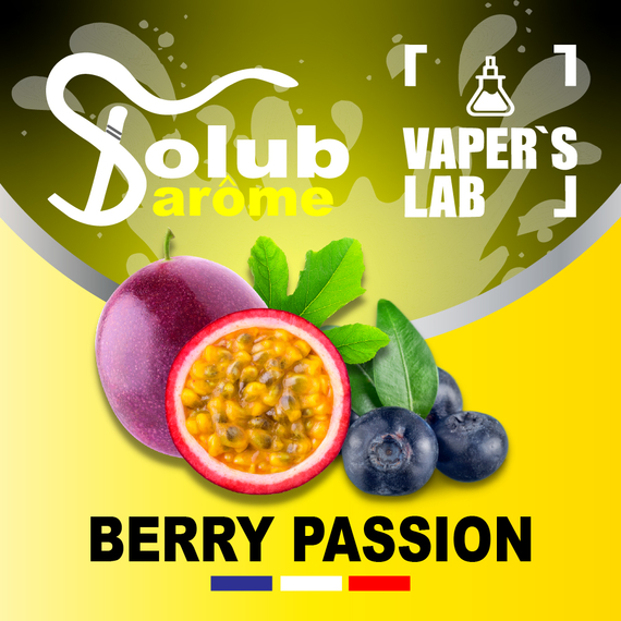 Відгуки на Преміум ароматизатор для електронних сигарет Solub Arome "Berry Passion" (Чорниця та маракуйя) 