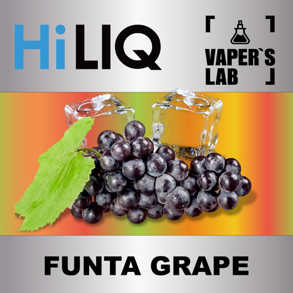 Фото на аромку HiLIQ Хайлик Funta Grape Холодный Виноград