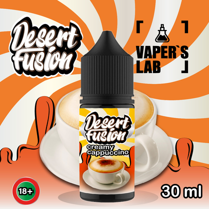 Фото жидкость для пода dessert fusion salt creamy cappuccino 30 ml